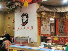 -关东情铁锅炖(迎春大街店)