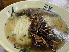 -吾介小籠館
