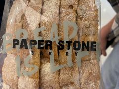 -PAPER STONE BAKERY(天环店)