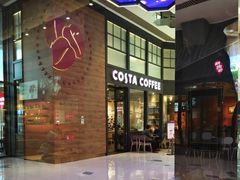 -COSTA COFFEE(天通苑华联店)