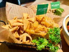 咸蛋黄鸡翅-岛风·台食小馆 ISLAND BISTRO(烟台山店)