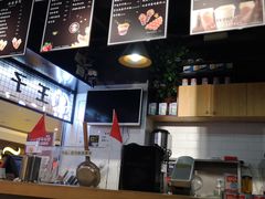 -王子拉茶(岁宝益田店)