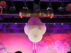 -盖碗儿梨园·变脸吐火·川剧(天府广场店)