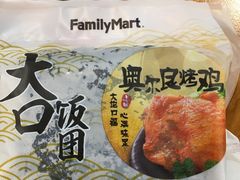 -全家便利店(杭州龙翔桥地铁站店)
