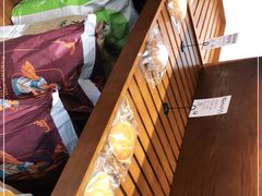 -HAVE A ROOM·有间质果(总店)