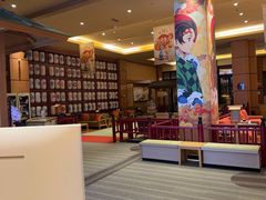-大江户·温泉洗浴(浑南店)