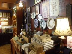 -赵小姐的店(鼓浪屿三友店)