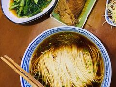 熏鱼面-同得兴 Since·1995 传统苏式面馆(十全街店)