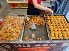 -御手信(古港店)