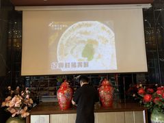 -山城辣妹子(定福庄店)