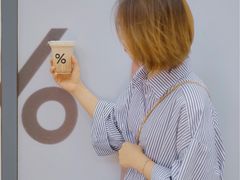 -% Arabica阿拉比卡咖啡(武汉天地店)