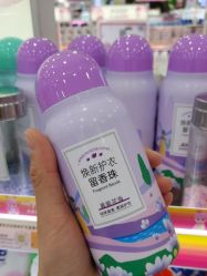 点击看大图 -美林美妆