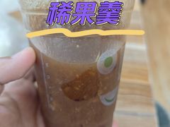 -内蒙古驻京办餐厅