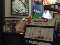 -桂源铺(亚新广场店)