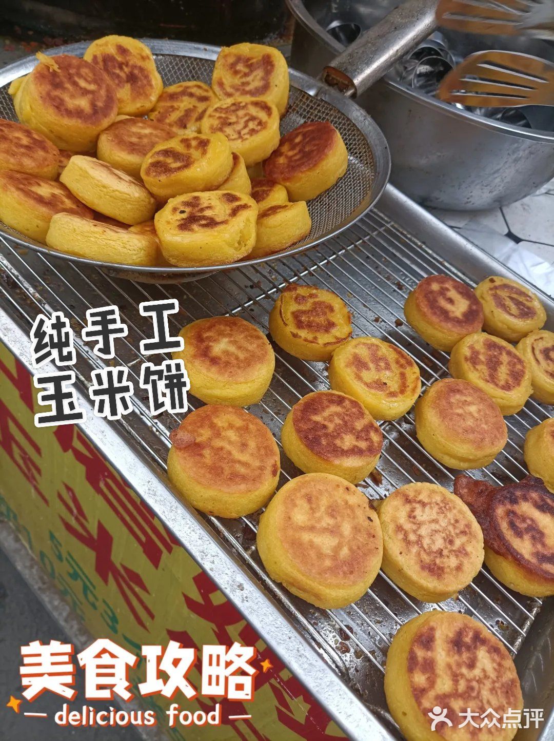 藏在巷子里的传统美食，酒香不怕巷子深❗
