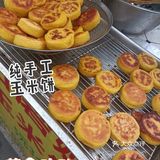 藏在巷子里的传统美食，酒香不怕巷子深❗