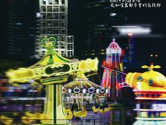 -海心沙亚运公园