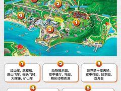 -芽庄珍珠岛游乐园