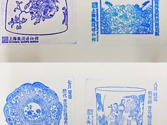 -上海观复博物馆