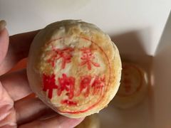 -王家沙点心店(万航渡路店)