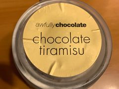 -Awfully Chocolate(来福士广场店)