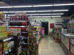 -联华超市(新闸路店)