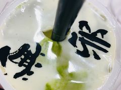 -無邪日式甜品(世博源店)