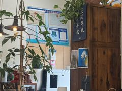 -花仓咖啡(祥安巷店)