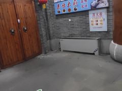 -关东古巷