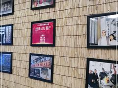 -伊兰麒兰馨园·川菜·清真馆(339电视塔店)