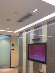 -Yestar宁波艺星整形医院