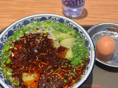 -有礼有面(知春路店)