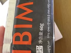 -泰熙家(大寨路店)