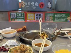 -大橘元自助回转火锅(天河新天地店)