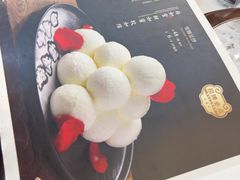 -宝发园名菜馆