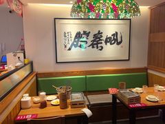 -福苗小骆驼烧烤(望京店)