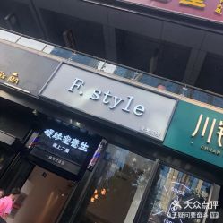 点击看大图 -港美国际