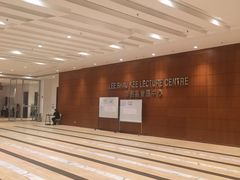 -香港大学
