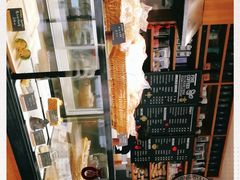 -Jamaicablue Coffeeshop(中央广场店)