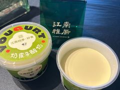 -江南雅厨(李公堤店)