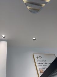 -清颜堂丨分子祛痘·功效美肤