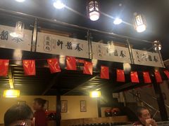 -秦韵轩·西安小馆(贻成福地广场店)