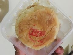 -长发西饼(临顿路店)