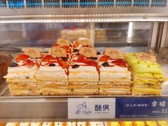 -酥侯糕点(长楹天街店)