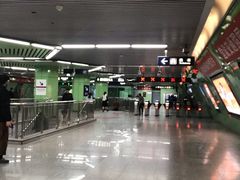 -蒲黄榆(地铁站)