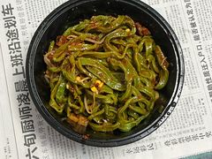 -手擀菠菜面(西康路店)