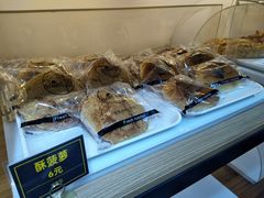 -韩国利尔面包(桂林路店)