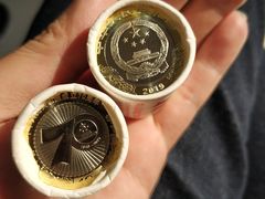 -中国建设银行(杭州金沙湖支行)