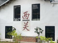 -荔湾湖公园