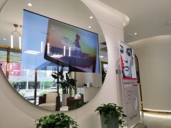 点击看大图 -亿美医疗美容·半岛大超炮官方授权店